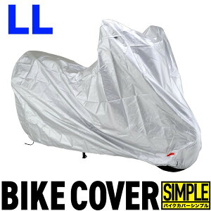 fCgi oCNJo[SIMPLE Vo[ LL 97962