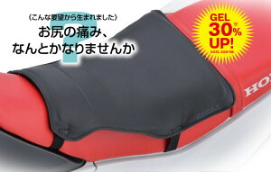 EHZ2837 PLOT EFFEX GEL-ZAB DiIt[hԗpjoCNp NbVQUuD