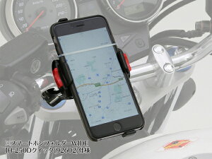 oCNpX}zz_[X}[gtHz_[WIDEIIH-550D/IH-250D 92601/92602 iPhone6/iPhone6 PLUS ΉI4909449468913^4909449468906