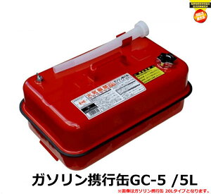 tWL/y@GC-5 K\gsʁ@5bg