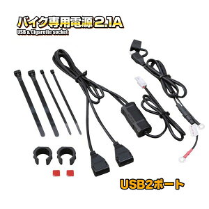 fCgi 93040 oCNpd 2.1A/USB2|[g