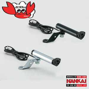 �i���J�C �}���`�z���_�[ KANI�V���[�Y PB-29 KANI �~���[�p�C�v�N�����v2�@(USB�d�����o�����t��)