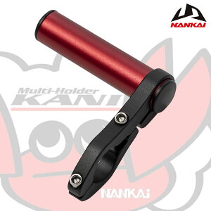 NANKAI PB-04 マルチホルダーKANIシリーズ クランプアダプター"レッド" クランプの隙間がなく「スマホホルダー・ナビ」の取り付けに悩んでる方におススメ役立つ一品! バイクオートバイ用 /ナン
