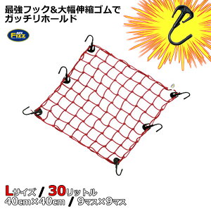 TANAX/^ibNX c[Olbg-VyLTCYF40cm×40cm/9}X×9}XzŋtbNƑ啝LkS30L̉וRpNgɃKb`z[h