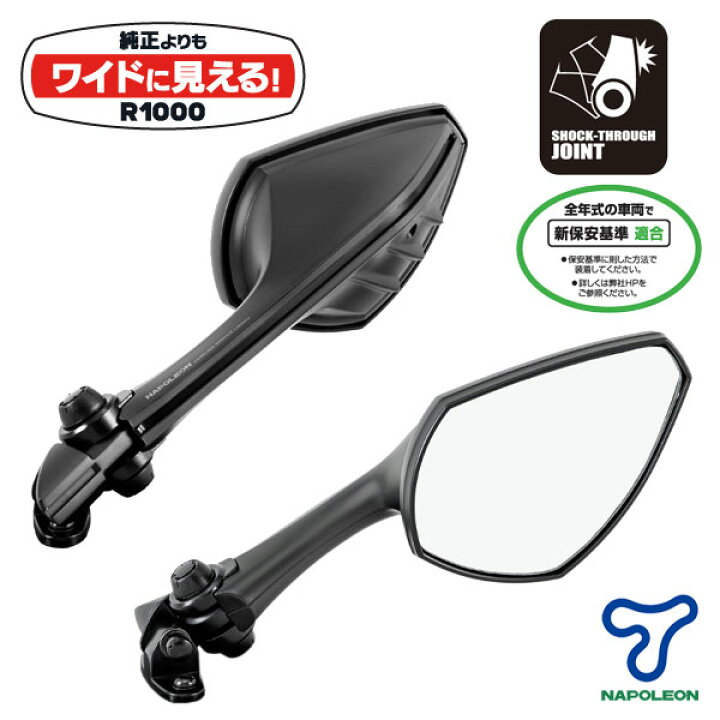 楽天市場】TANAX 