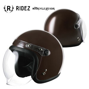 RIDEZ JB HELMET(JB wbg)DARK MOCHAsSGKi/SrCʎgp\tJBV[YVȂēoI oCN/I[goCpWFbg/I[vtFCXwbg /CY KNUCKLE HEAD
