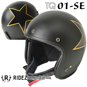 ������������RIDEZ TQ01-SE BIG STAR 2 �}�O�l�b�g�o�b�N���̗p�I�u��1�b���b�N�IFIDLOCK(�t�B�h���b�N)�u�V�����W�F�b�g�w�����b�g�̌`�v/���C�Y