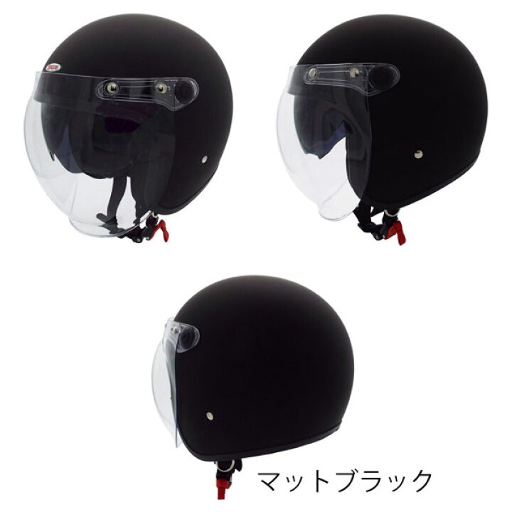 楽天市場】☆送料無料☆SPEED PIT WJ-62 インナーシールド付きスモール 