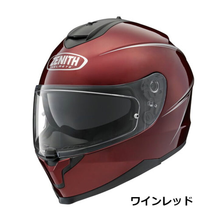 楽天市場】☆送料無料☆YAMAHA/ヤマハ【YF-9 ZENITH ピンストライプ 
