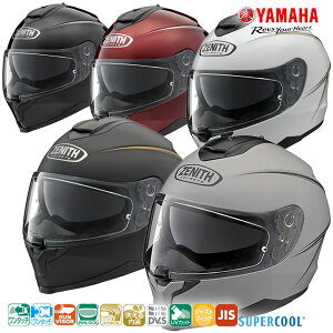 YAMAHA/}nyYF-9 ZENITH sXgCvzX^_[hɂ߂ZENITH炵ToCU[tttFCX oCN/I[goCp ttFCX wbg Y's Gear/CYMA