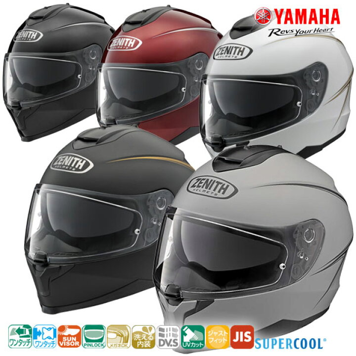 楽天市場】☆送料無料☆YAMAHA/ヤマハ【YF-9 ZENITH ピンストライプ 