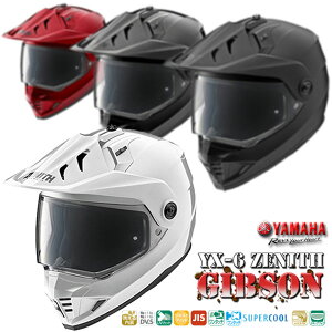 YAMAHA/Y's GEAR yYX-6 ZENITH GIBSONzMu\YX-6 GIBSONIt[h/ttFCX wbg OZ[́uGIBSONvɃtf`FW 5WayVXepAWXɃp