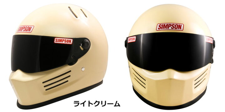 楽天市場】☆送料無料☆SIMPSON BANDIT Pro デザインはそのままで内装 