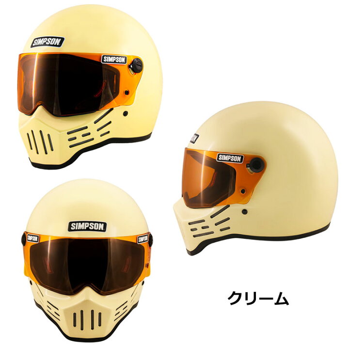 楽天市場】【安心の国内正規品】☆送料無料☆ SIMPSON MODEL30 （M30 