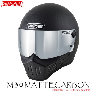 Vv\/SIMPSON MODEL30 MATTE CARBON M30 }bgJ[{ oCNpttFCXwbg2023NfVȂ܂