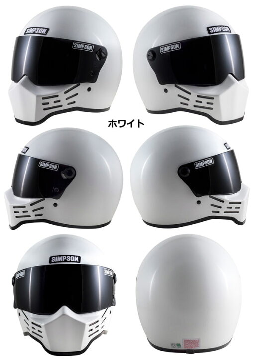 楽天市場】☆送料無料☆SIMPSON/シンプソン【M10/M-10】フルフェイス 