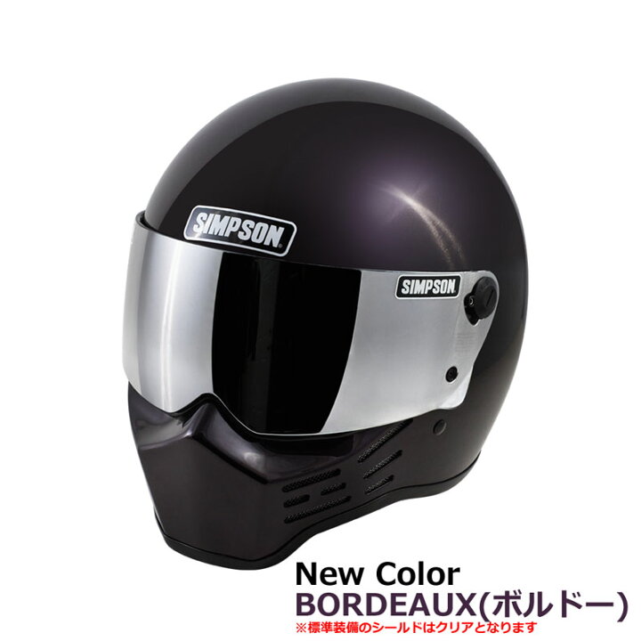 楽天市場】☆送料無料☆SIMPSON/シンプソン【M10/M-10】フルフェイス 