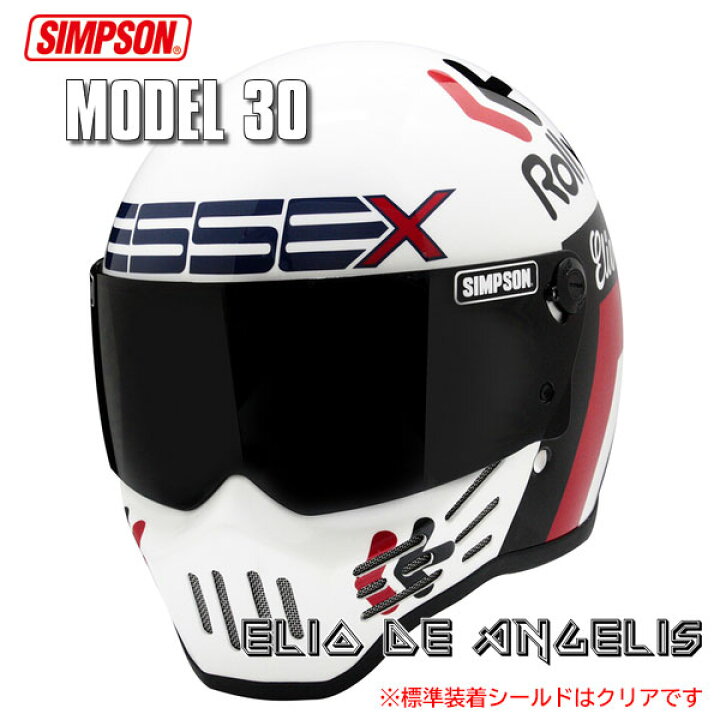 楽天市場】☆送料無料☆SIMPSON MODEL 30 Elio de Angelis（M30 