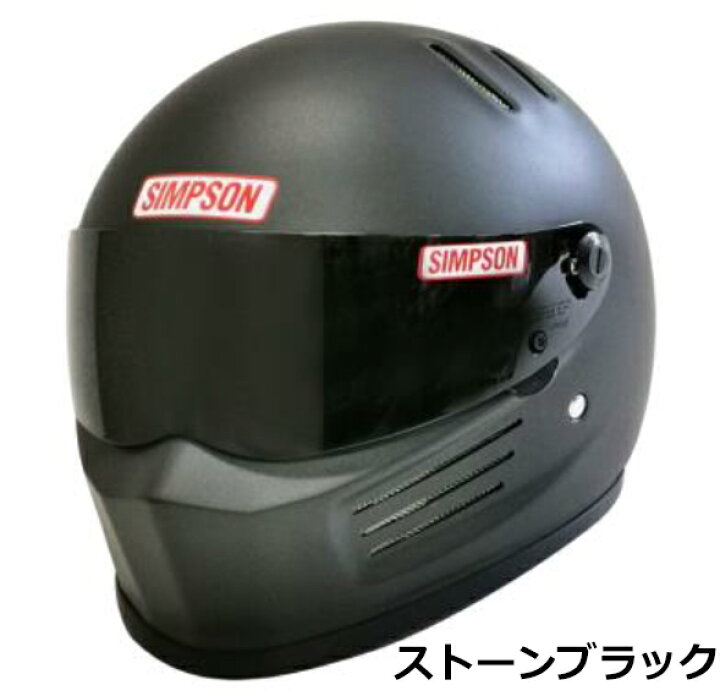 楽天市場】☆送料無料☆SIMPSON BANDIT Pro デザインはそのままで内装 