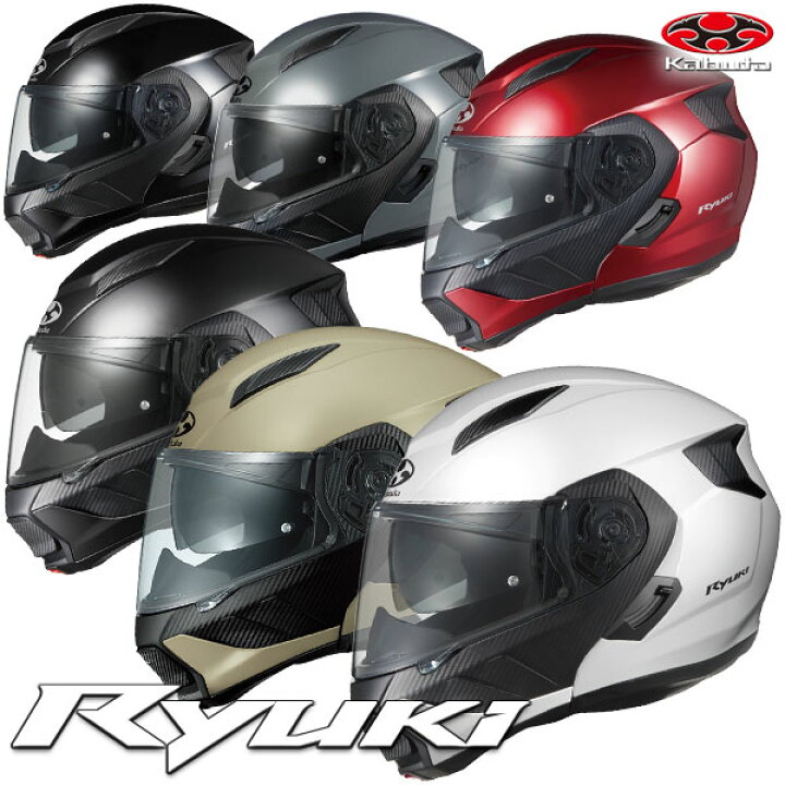 楽天市場】☆送料無料☆OGK KABUTO RYUKI/リュウキ すべてはライダーの 