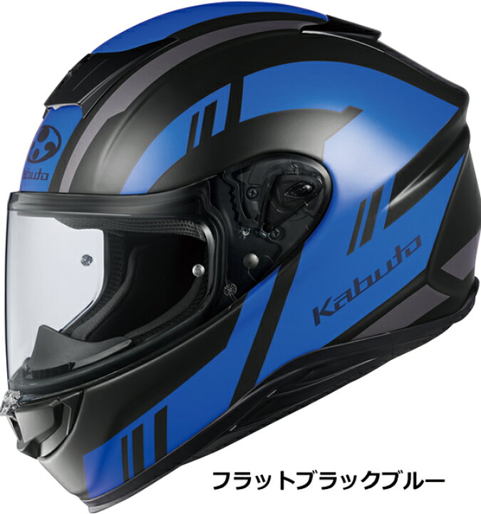 楽天市場】☆送料無料☆OGK AEROBLADE-6 DYNA（エアロブレード6/ダイナ 