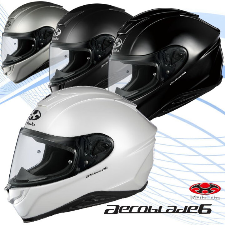 AEROBLADE-6 DYNA (ミラーシールド、曇り止めシート付き)（楽天市場 
