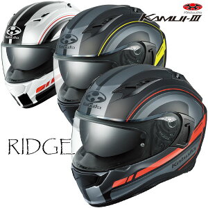 OGK KAMUI3 RIDGEibWjV[vȃCuŐv`X^CbVȃOtBbNfUCB炢ȂSߍ񂾉KǋwbgBoCN/I[goC