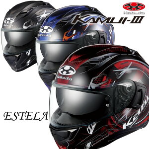 OGK "KAMUI3 ESTELA/-JC3/GXe" َ̐EςƁÃXs[hN[Ȉۂog炢ȁhSߍ񂾉KǋwbgBoCN/I[goCp