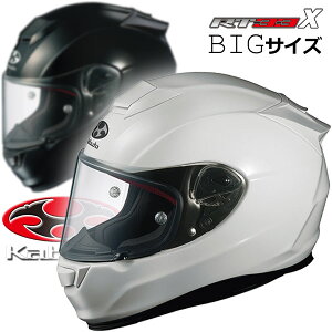 OGK RT-33X EŐ킦yʃnCXybNX́AT[LbgΉrbOTCYf oCN/I[goCpttFCXwbg /I[W[P[ Jug