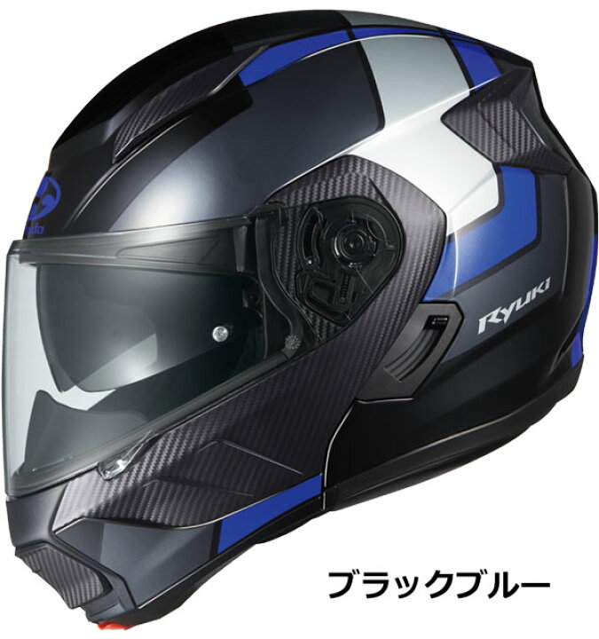 楽天市場】☆送料無料☆OGK KABUTO 