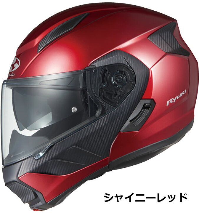 楽天市場】☆送料無料☆OGK KABUTO RYUKI/リュウキ すべてはライダーの 