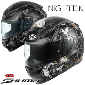 ������������OGK SHUMA NIGHTER(�V���[�} �i�C�^�[) �����グ����␫�\���������K�������������V�^�t���t�F�C�X�w�����b�g�ɃA�V�����g���[�X�^�C���ƗZ�������|�I�ȑ��݊�����O���t�B�b