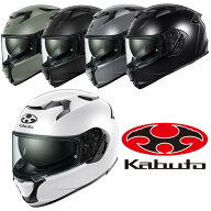 【最新モデル入荷中！】★送料無料★OGK/オージーケー KAMUI5【KAMUI-V/カムイ5】デザインと機能性のすべ…
