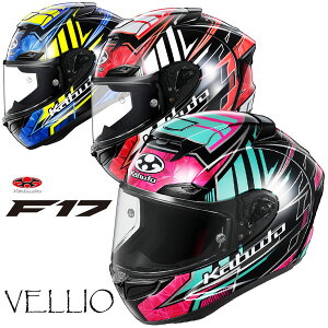 OGK F-17 VELLIO(FI) KabutoƎ̍ŐV͋Zp̗pj[fɔ􉽊w͗lۗOtBbNfoIsMFJFtoCN/I[goCpttFCXw