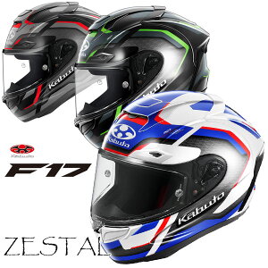 ������������OGK F-17 ZESTAL(�[�X�^��) Kabuto�Ǝ��̍ŐV��͋Z�p���̗p�����j���[���f���Ƀ_�C�i�~�b�N�Ő�i�I�ȃO���t�B�b�N���f�����o��I�sMFJ���F�t�o�C�N/�I�[�g�o�C�p�t���t�F�C�X�w��