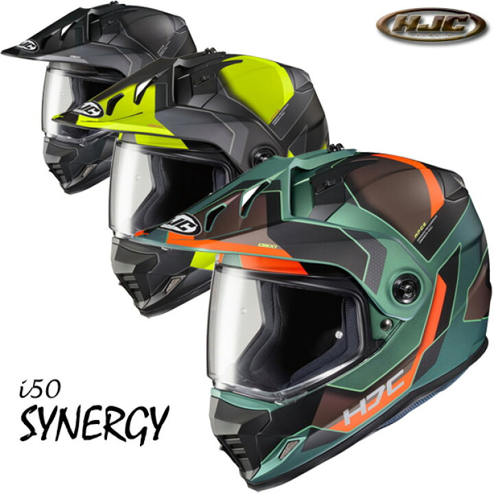楽天市場】☆送料無料☆HJC HJH230｜DS-X1 シナジー バイク/オートバイ 