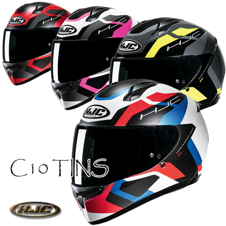楽天市場】☆送料無料☆HJC HJH233｜C10 ティンス 快適なライディング  