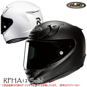 HJC HJH255 | RPHA12 \bh oCN/I[goCpwbg /RS^C`