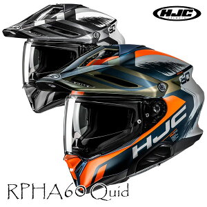 HJC HJH262 | RPHA60 NCbh(Quid)sSENACJ[SMART HJC 21B & 50Biʔj]̃rgC@\𑕔tyJAPAN FIT-{l̃IWi𑕔zoCN/I[goCpwb