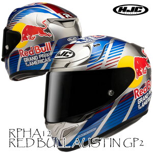 ������������HJC HJH280 | RPHA12 RED BULL AUSTIN GP2 (���b�h�u�� �I�[�X�e�B�� GP2)�yJAPANFIT-���{�l�����̃I���W�i�������𑕔��z�o�C�N/�I�[�g�o�C�p�w�����b�g /RS�^�C�`