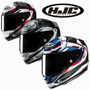 �������������yASIAN FIT-���{�l�����̃I���W�i�������𑕔��zHJC HJH288 | RPHA 12 �u�����Y �o�C�N/�I�[�g�o�C�p�t���t�F�C�X�w�����b�g /RS�^�C�`