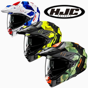 HJC i80 ���L HJH302 BLACK/GREEN(MC47SF) �I�t���[�h�V�X�e���w�����b�g �t���b�v�A�b�v �T���o�C�U�[���� S 55-56cm