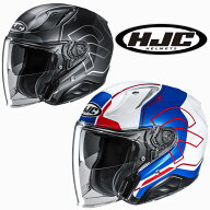 ★送料無料★【ASIAN FIT-日本人向けのオリジナル内装を装備】HJH304 | RPHA 31 ディリーン バイク/オー…