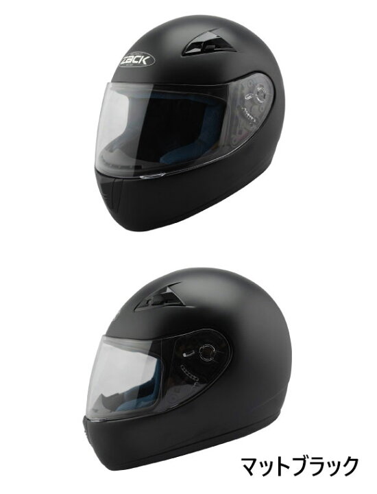 楽天市場】☆送料無料☆スピードピット ZK-1 キッズサイズ フル 