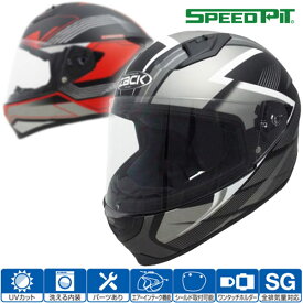 SpeedPiT "ZF-4/GRAPHIC" 軽量！コンパクト！視線を奪うフォルム！ バイク/オートバイ用 フルフェイスヘルメット /TNK工業