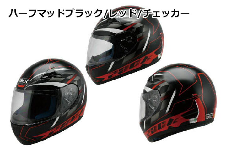 楽天市場】☆送料無料☆スピードピット ZK-1 キッズサイズ フル 