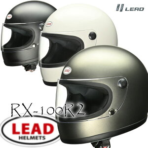 LEAD RX-100R2 ∵₷ȂǂコuoCo炵vɖRX100R2!! oCN/I[goCp ttFCXwbg/[hH