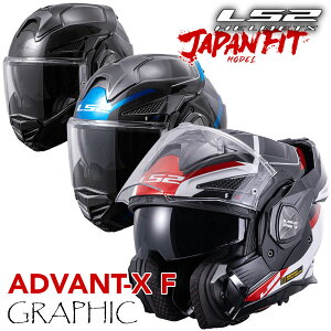 wbgpobOE_[NV[htILS2 HELMETS /ADVANT-X FyGRAPHIC COLOREOtBbNz{̃o[180xi^VXewbg