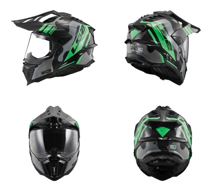 楽天市場】【安心の国内正規品】☆送料無料☆LS2 HELMETS /ADVENTURE 