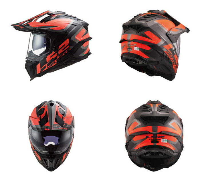 楽天市場】【安心の国内正規品】☆送料無料☆LS2 HELMETS /ADVENTURE 